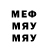МЕТАДОН methadone Holodniy Cosmos