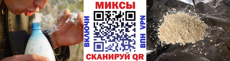 Бутират бутик  Ханты-Мансийск 