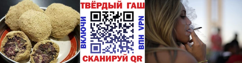 Cannafood марихуана  где продают   Ханты-Мансийск 