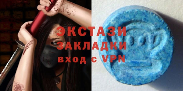 прущие крисы Алзамай