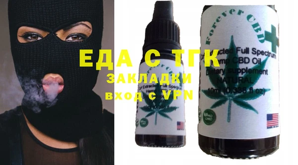 винт Алексеевка