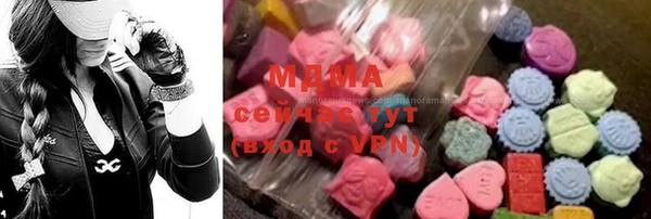 винт Алексеевка