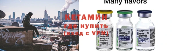 apvp Алексин
