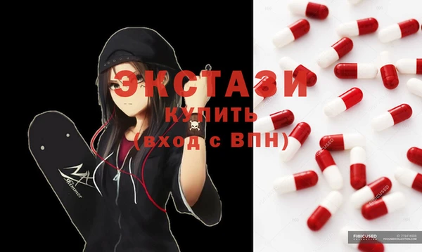 винт Алексеевка