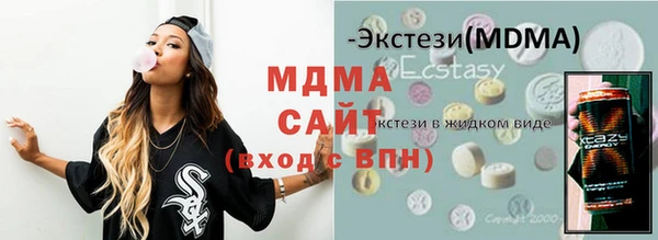 прущие крисы Алзамай
