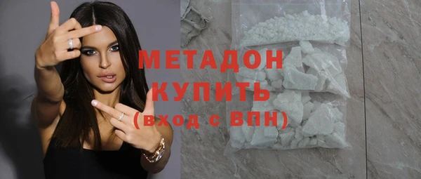 apvp Алексин