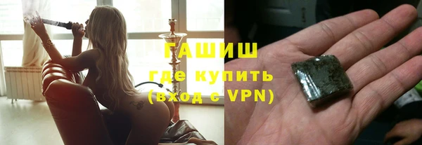 прущие крисы Алзамай