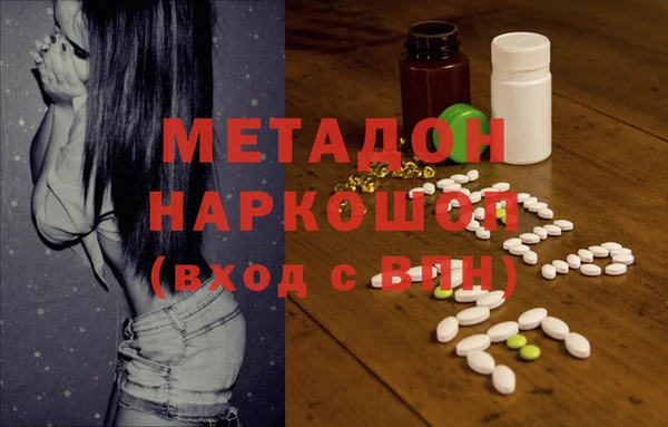 прущие крисы Алзамай