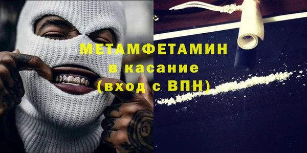 прущие крисы Алзамай