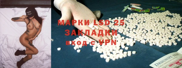 винт Алексеевка