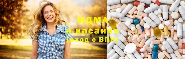 винт Алексеевка